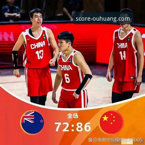 欧皇体育安卓APP教程 中国男篮91-81力克澳大利亚:欧皇体育平台深度解析年轻阵容爆冷背后的关键因素