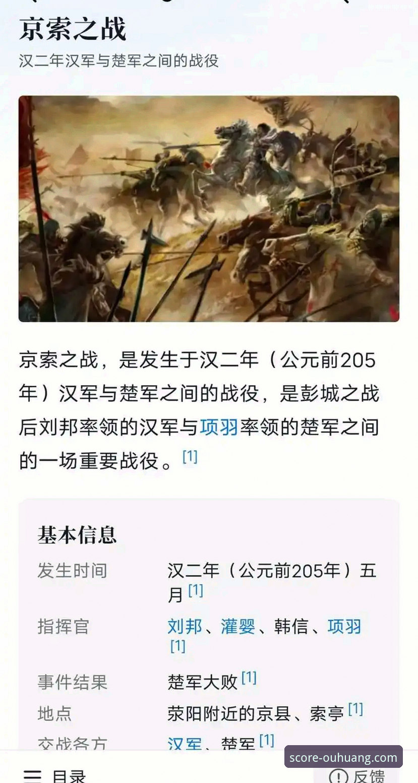 从20人到1000人：拜仁47年商业帝国崛起的3个关键转折点