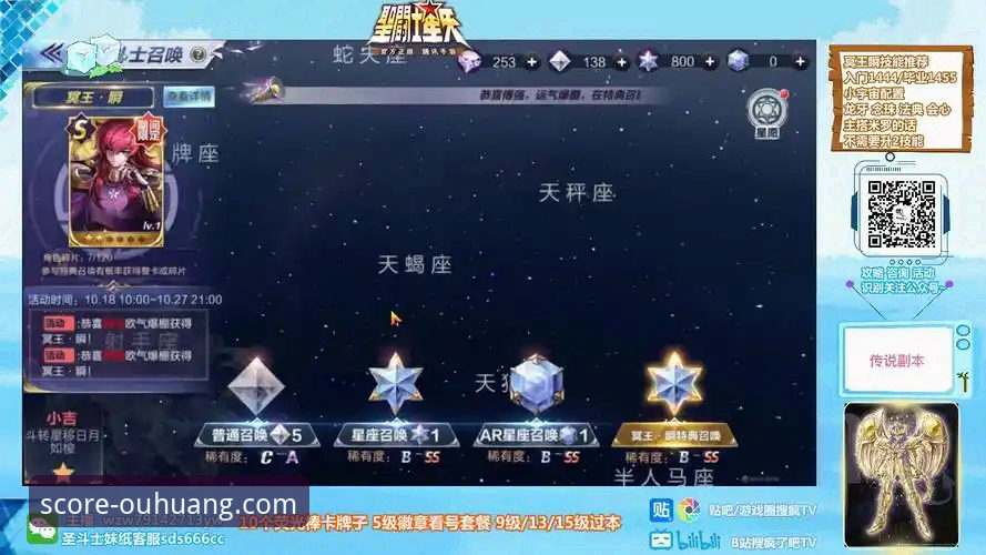 欧皇体育网页版评测 欧皇体育平台新手使用完整指南:从下载到投注的全流程解析