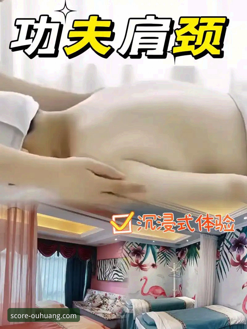 欧皇体育APP下载 vs. 传统观赛模式：沉浸式体验的全面对比